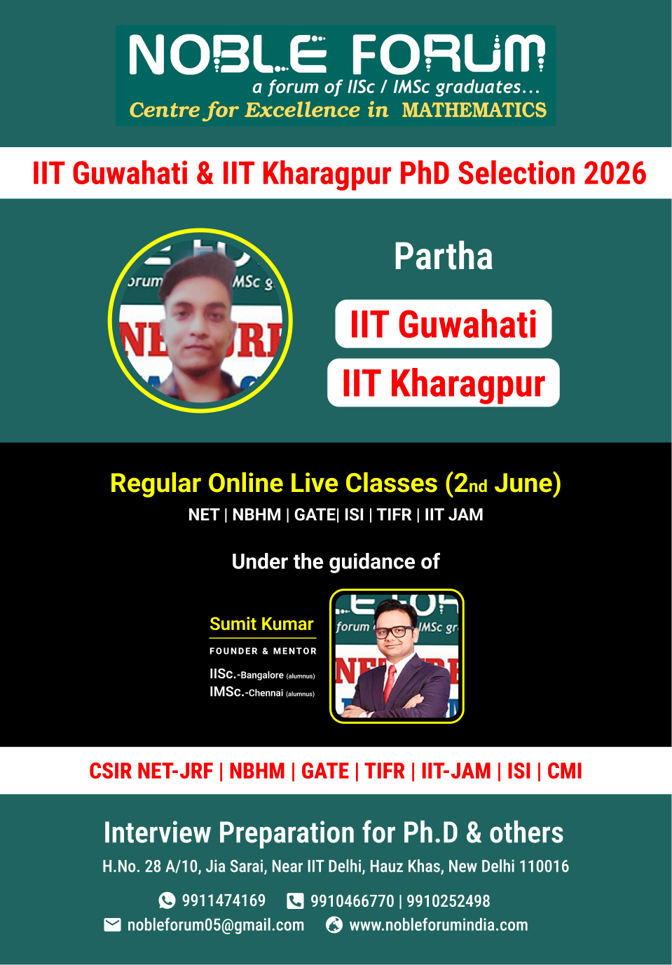 Partha _  IIT Guwahati PhD Selection 2026